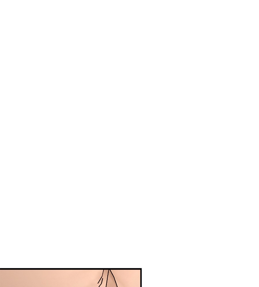 Childhood Friend Complex 26 (16)