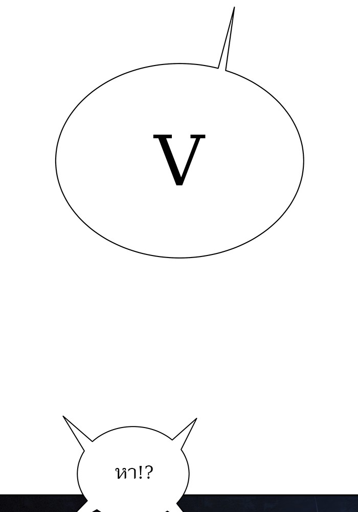 621 (131)