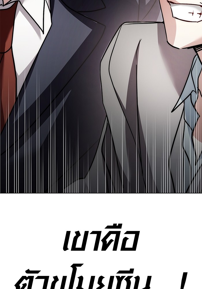 13 (60)