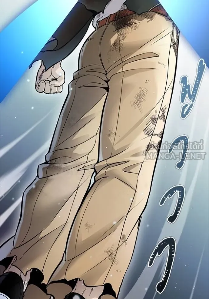 Tower of God 637 078