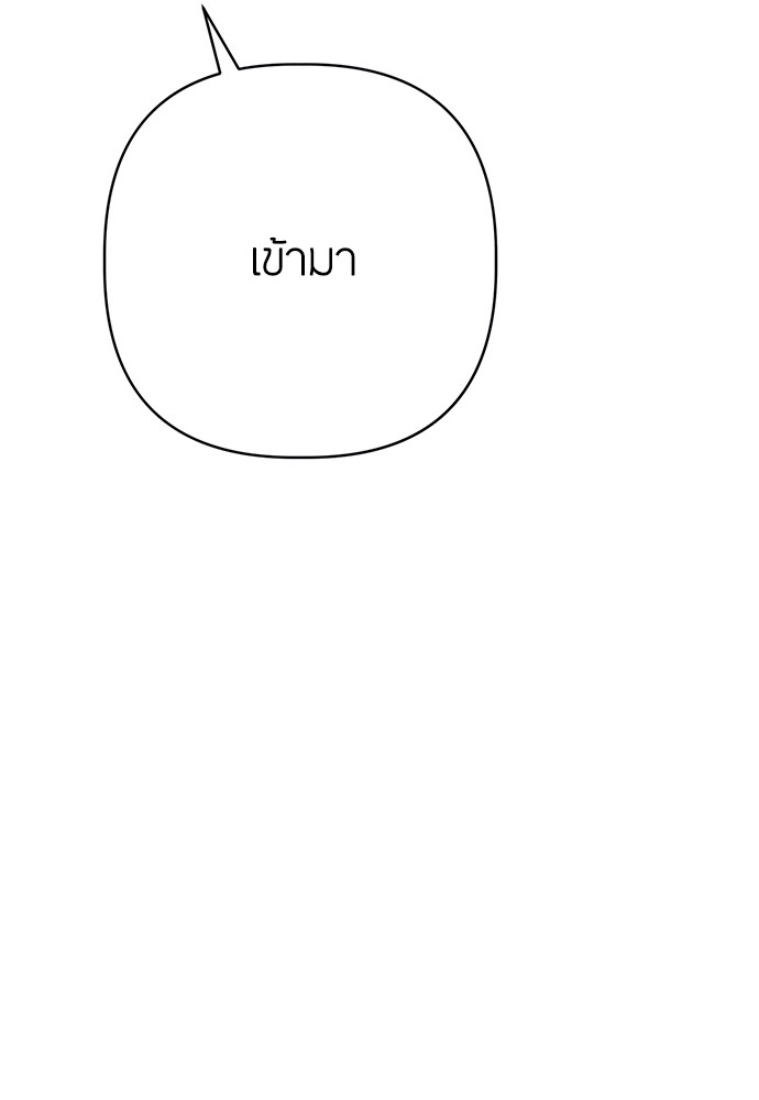 12 (17)