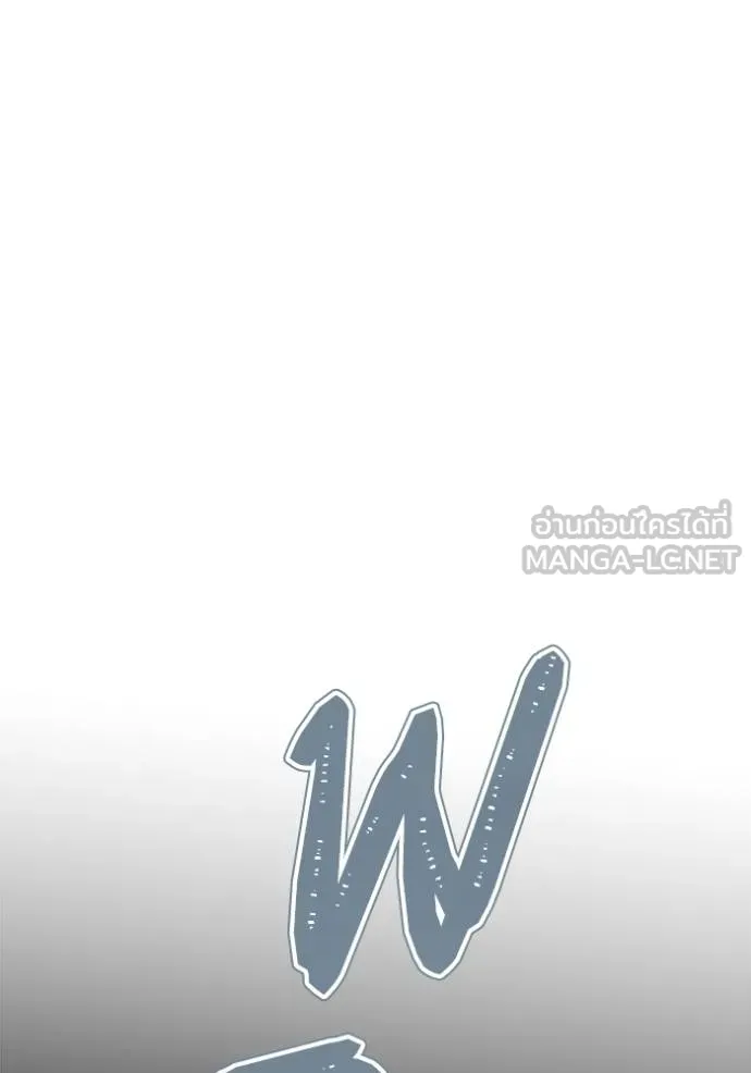 Tower of God 636 477
