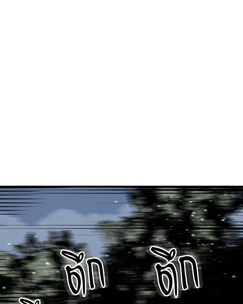 199 (52)