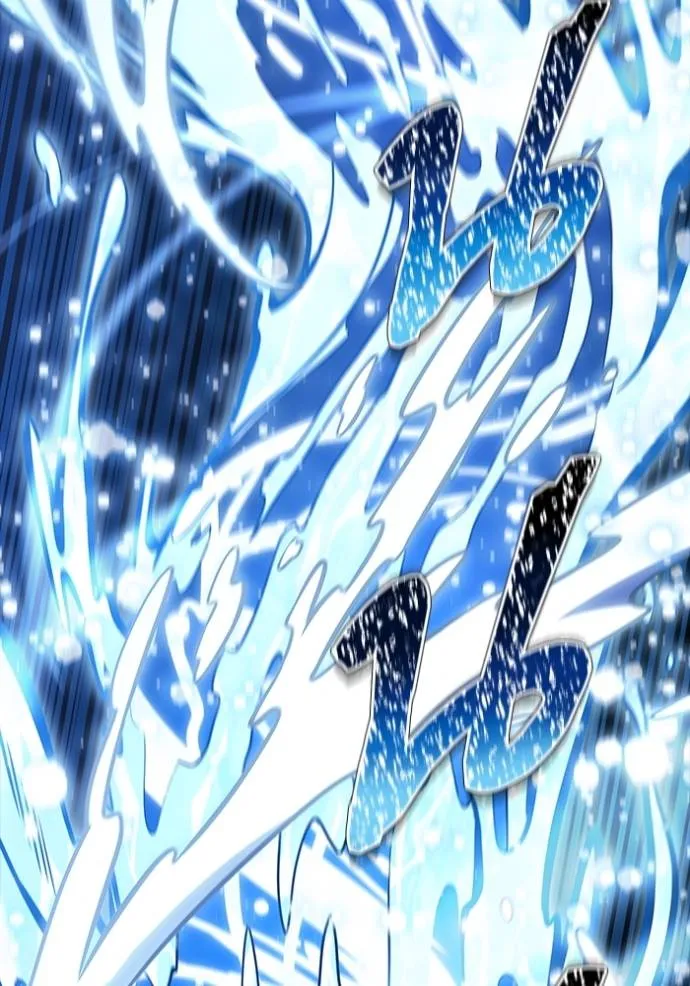 Tower of God 648 074