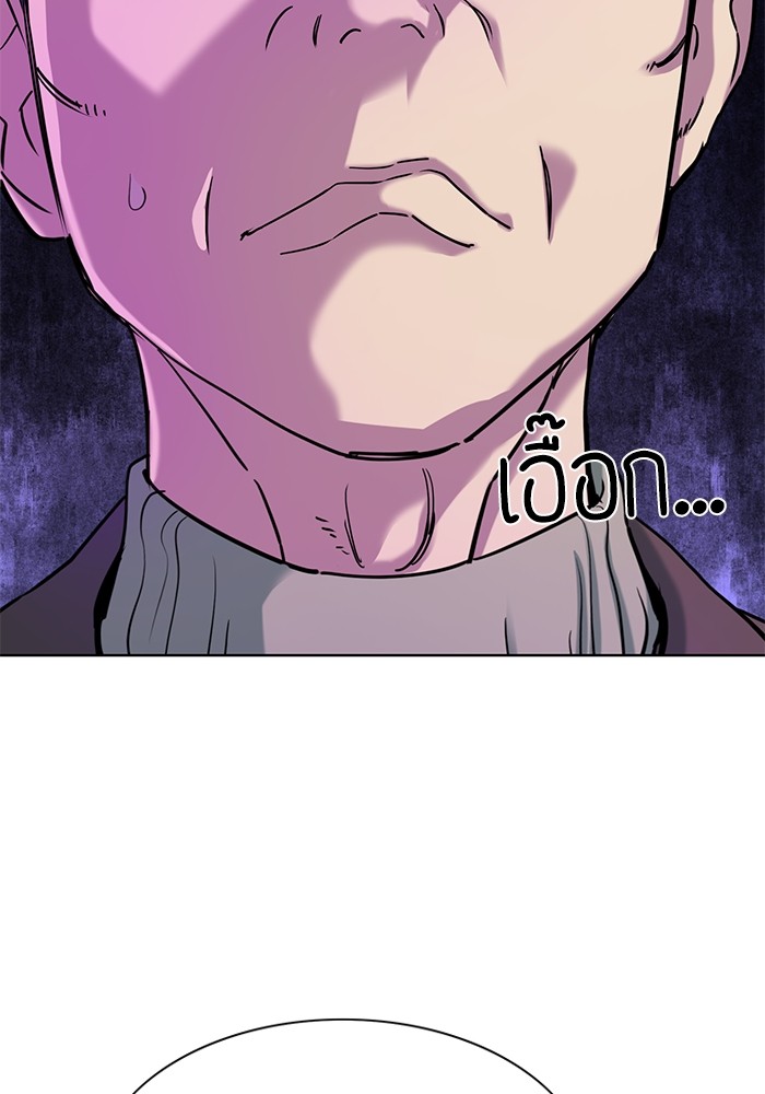 120 (104)