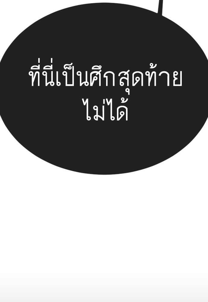 181 (155)