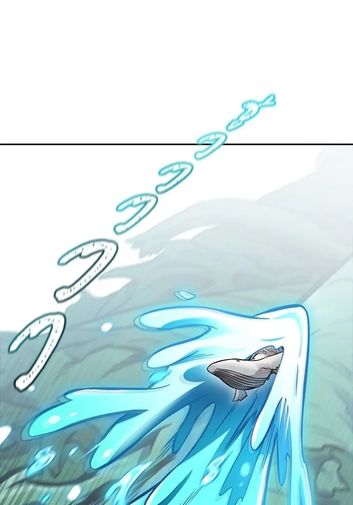 Tower of God 646 088