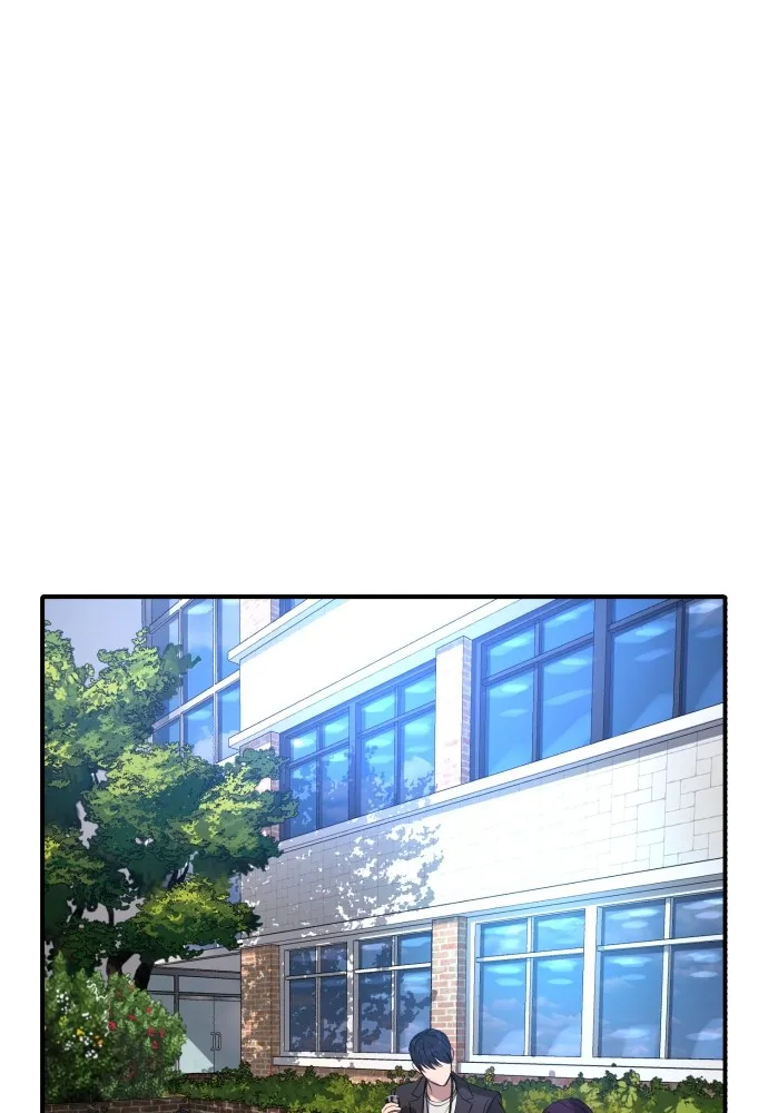 Gu Sera 2 133
