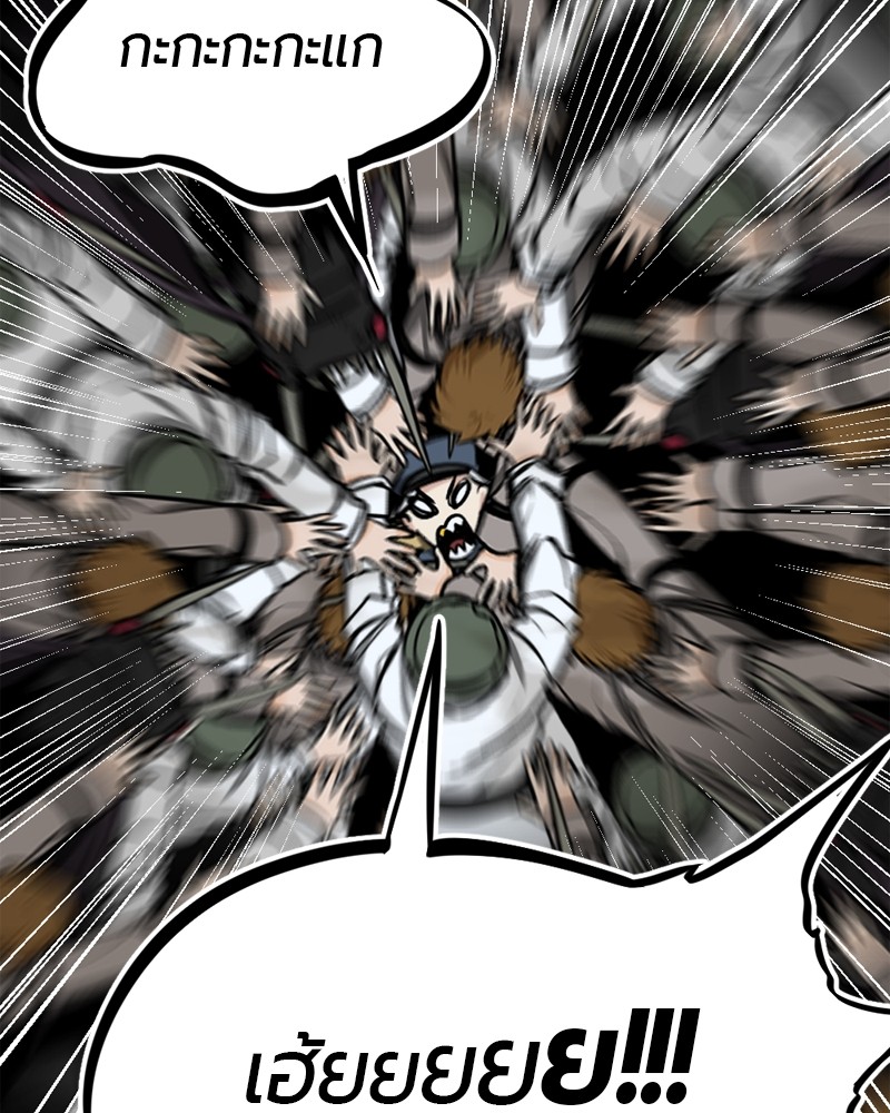 199 (50)
