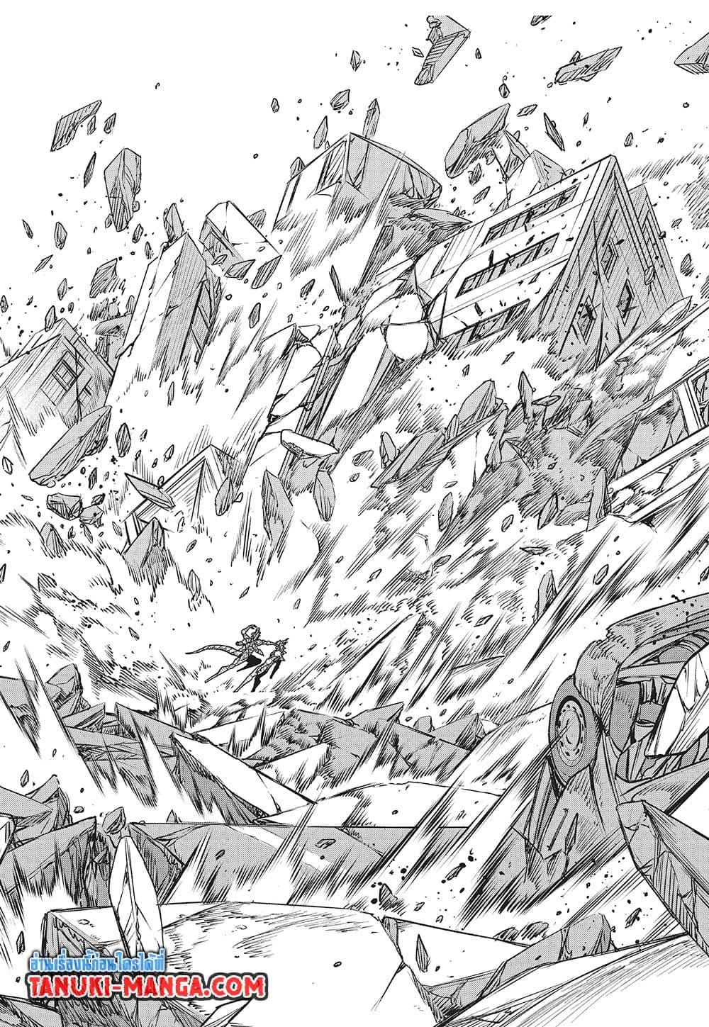 Kaiju No. 8 121 14
