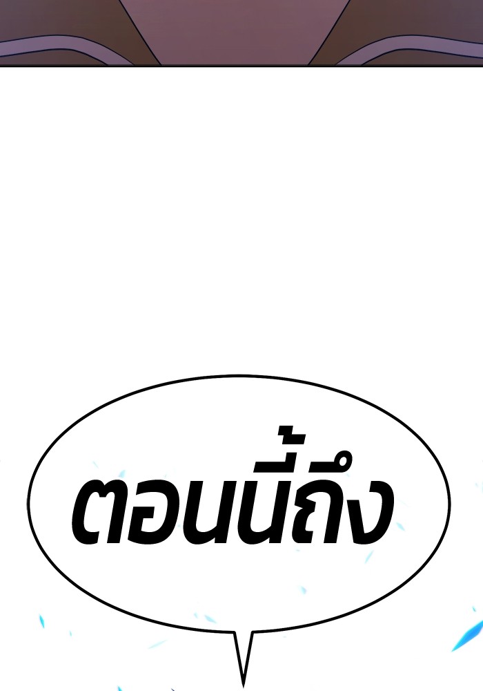 127 (304)