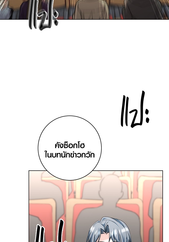 13 (64)