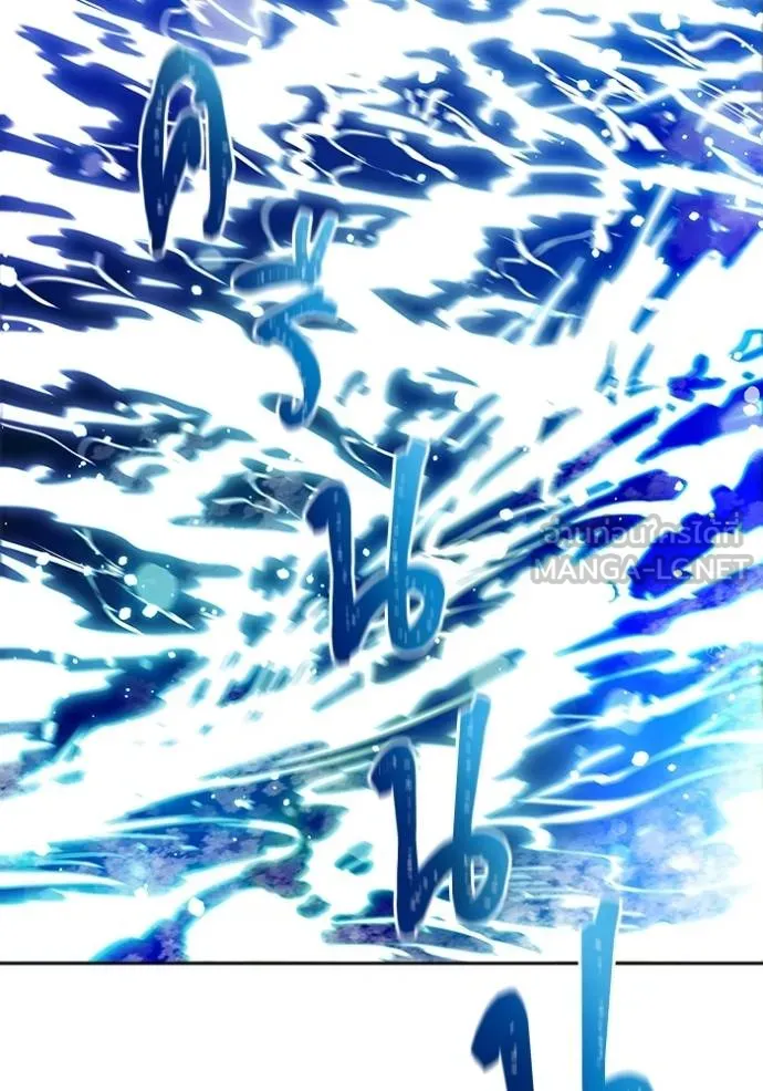 Tower of God 648 201
