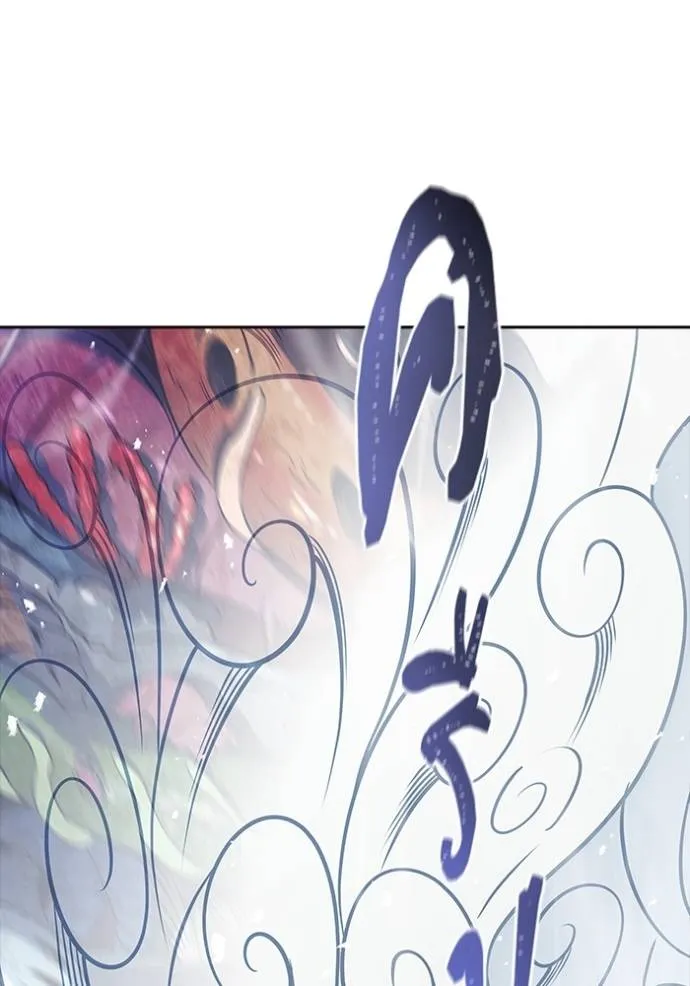 Tower of God 639 020