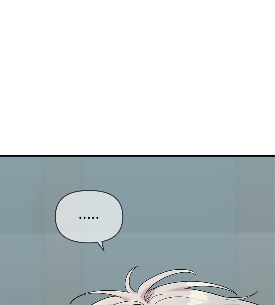 Childhood Friend Complex 19 (156)