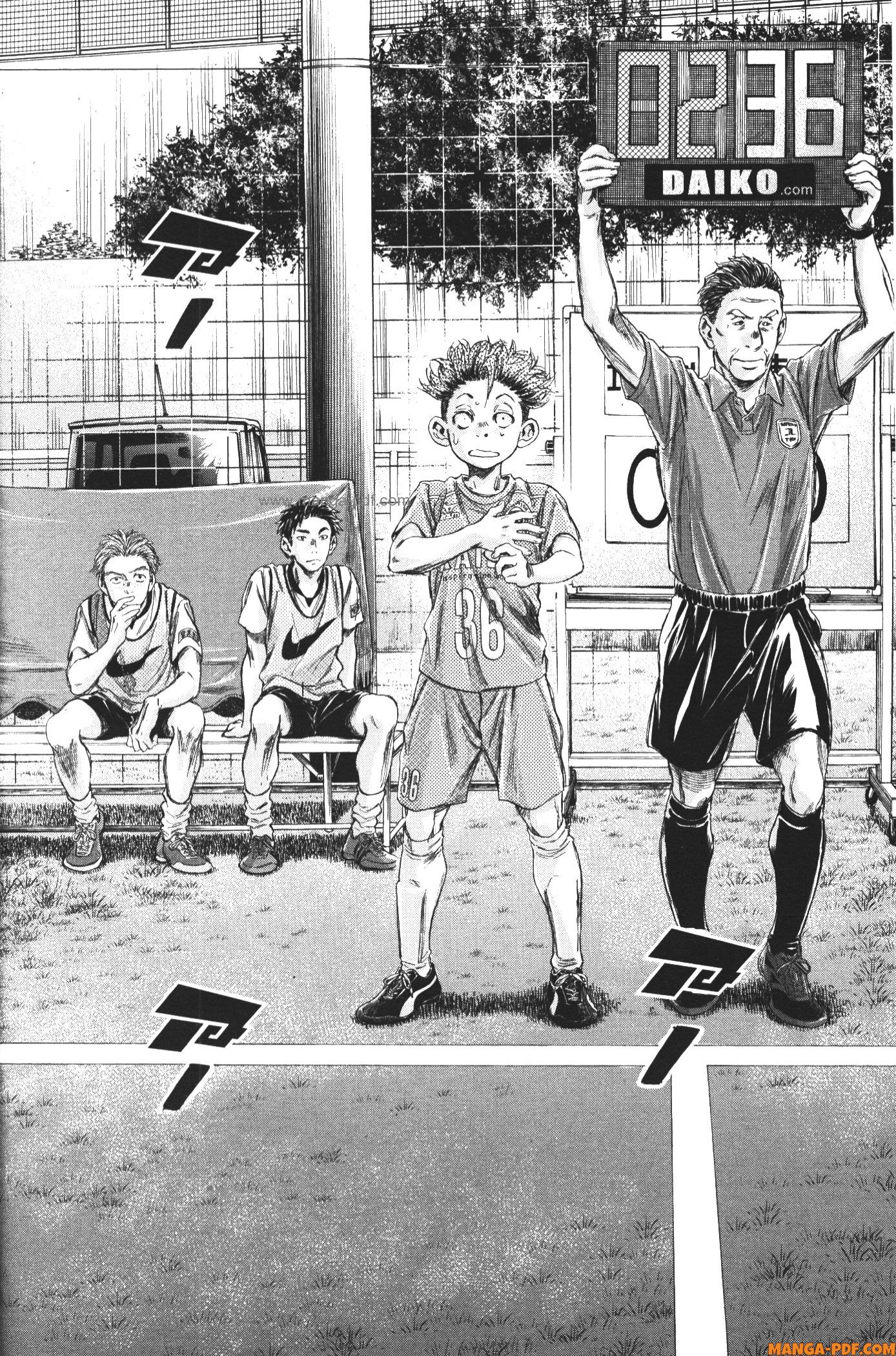 Ao Ashi แข้งเด็กหัวใจนักสู้ 165 (12)