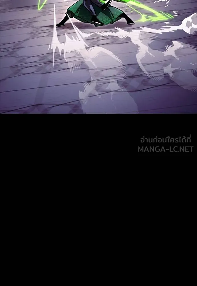Reincarnation Path of The Underworld King 50 036