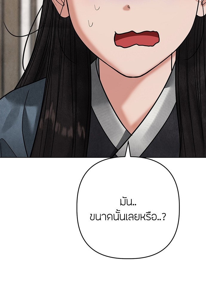 15 (53)