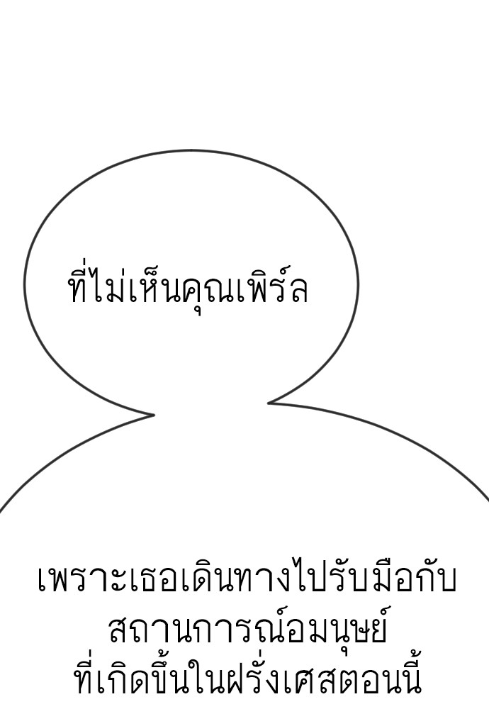 183 (135)