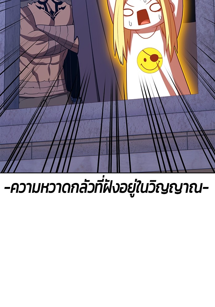 126 (309)