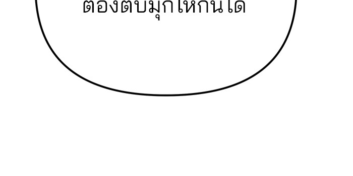 111 (166)