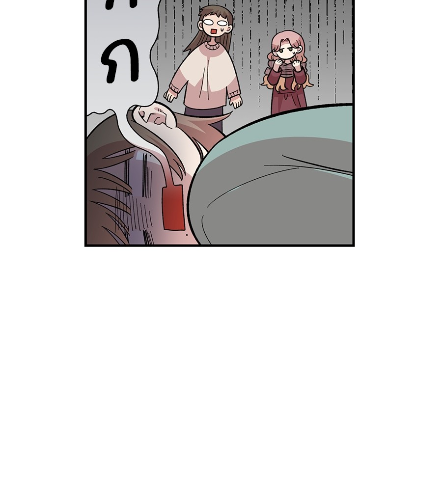 Childhood Friend Complex 35 (12)