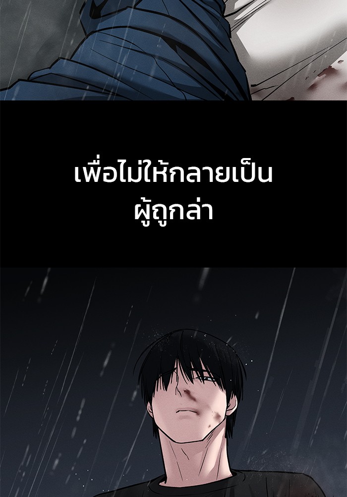 130