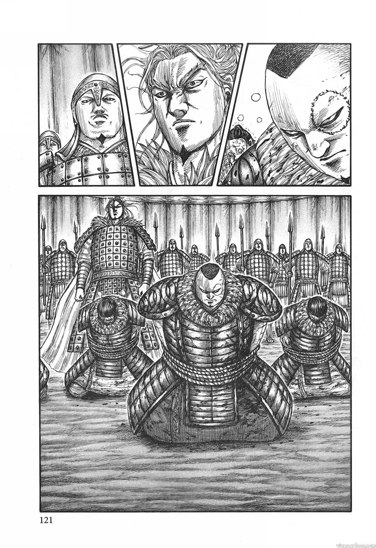 Kingdom 685 (17)