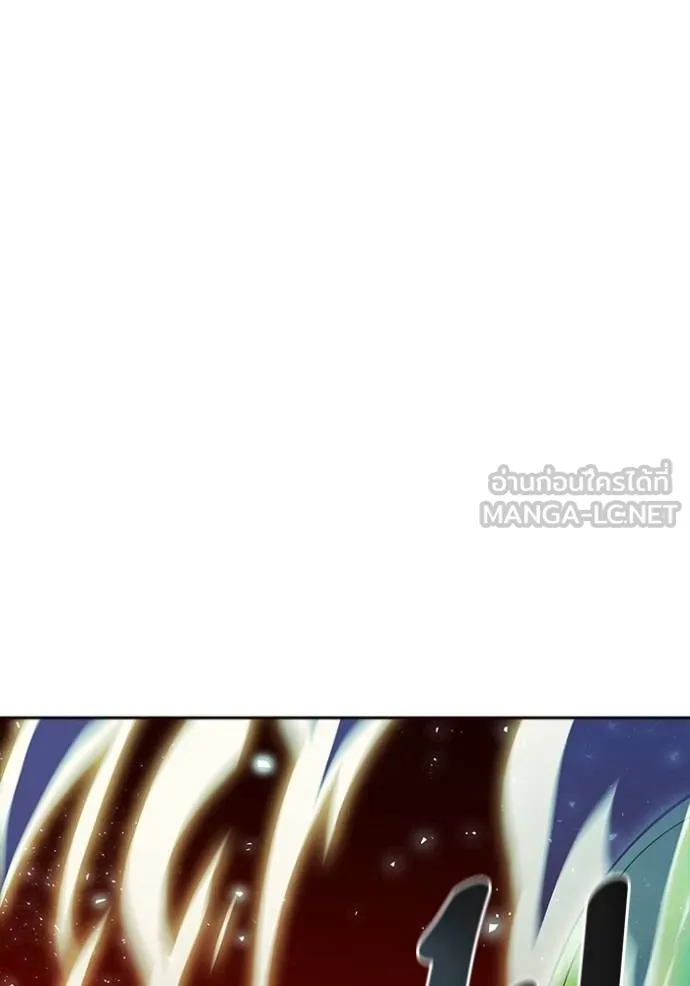 Tower of God 638 312