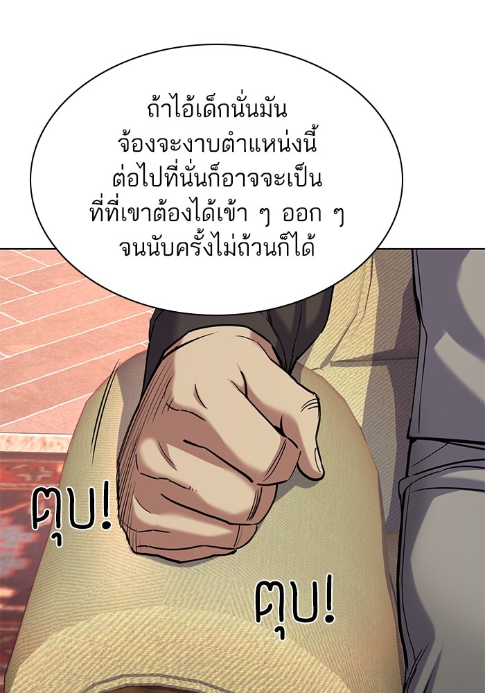 83