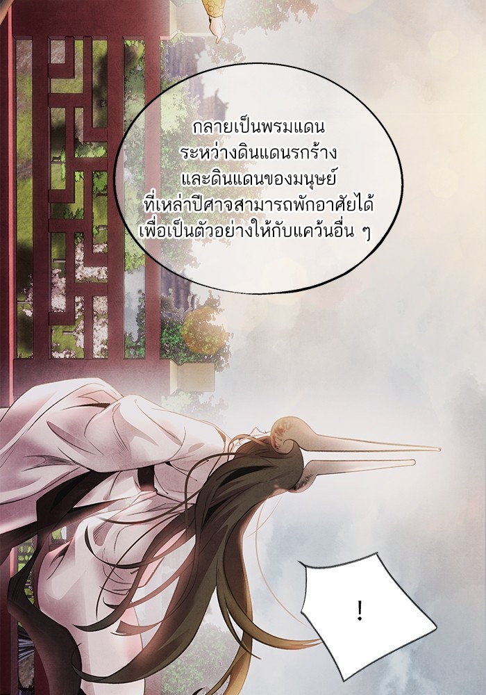 43 (27)