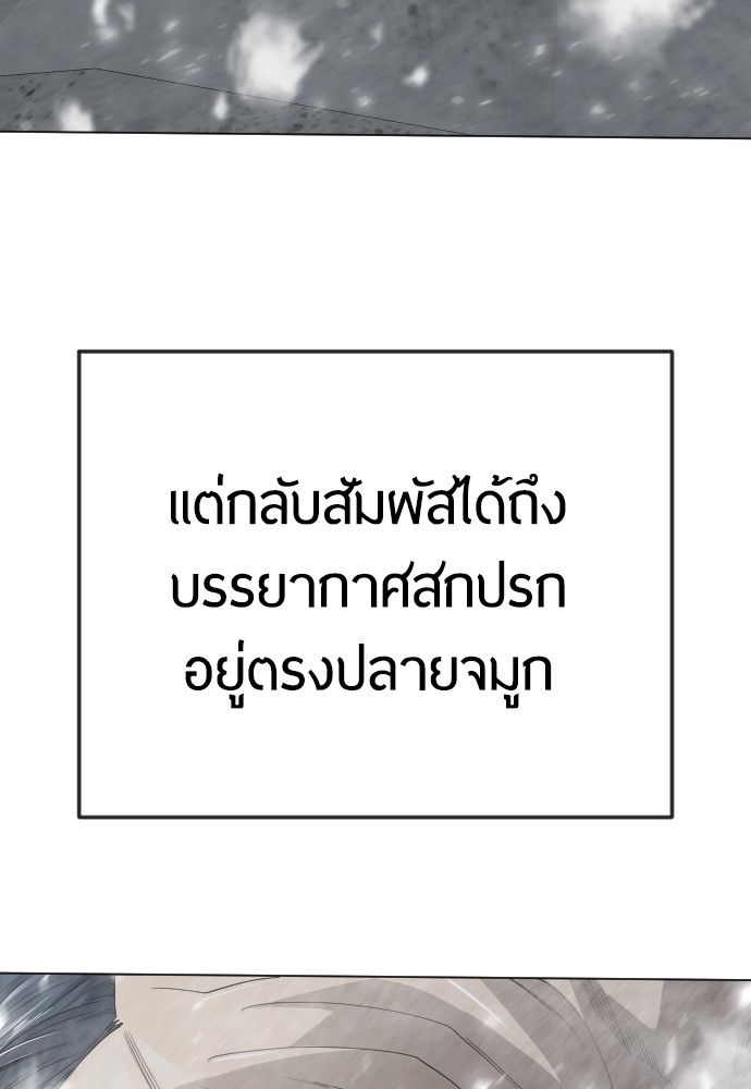 187 (163)