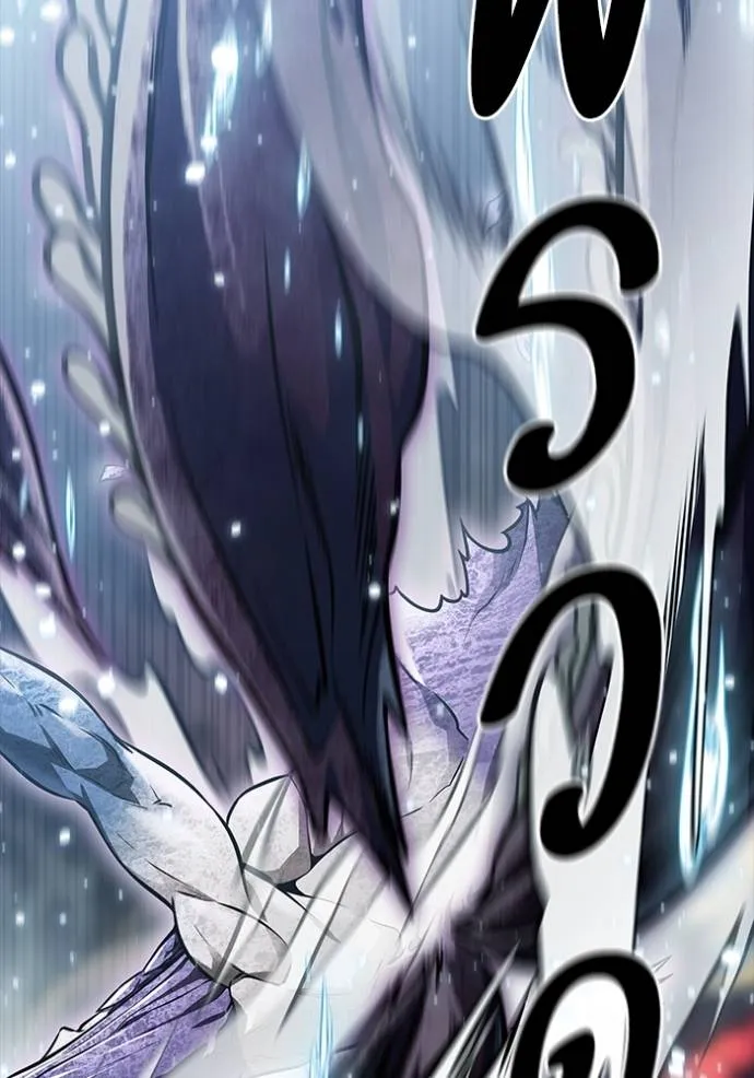 Tower of God 636 371