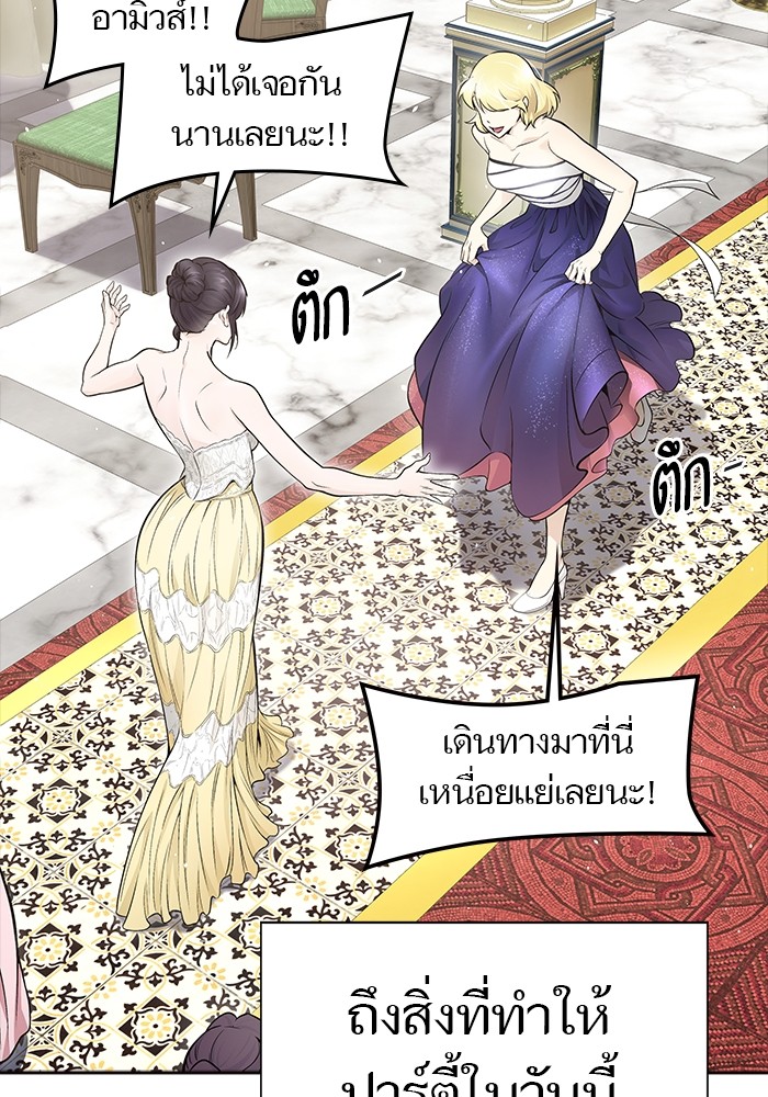 617 (151)