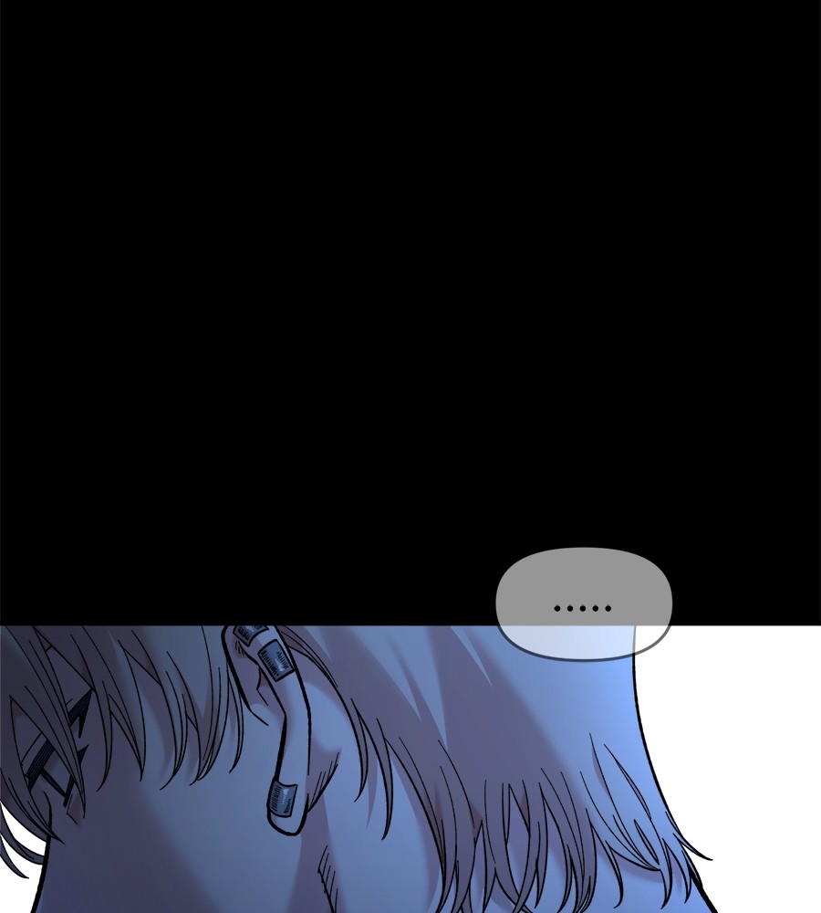 Childhood Friend Complex 25 (142)