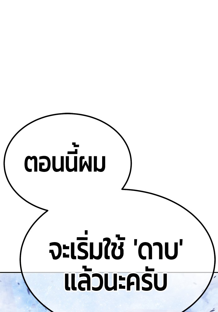 135 (169)