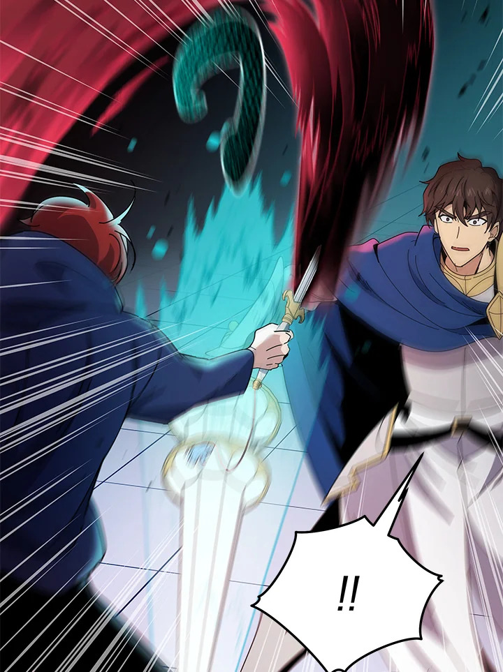 the Demonic Master 155 021
