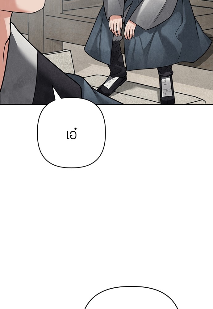 15 (34)
