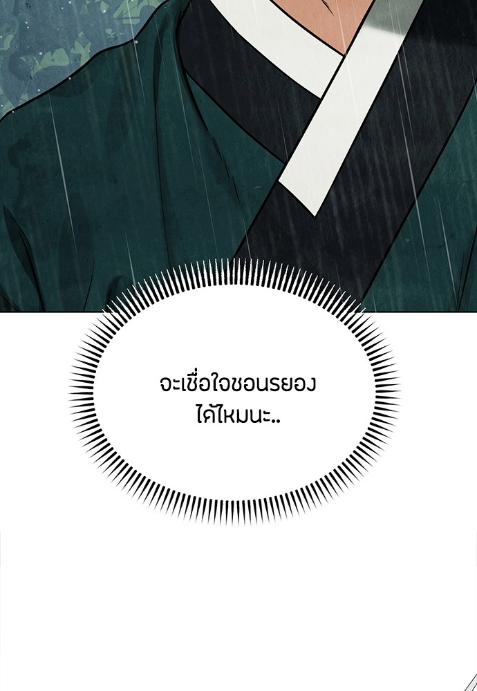 03 (114)