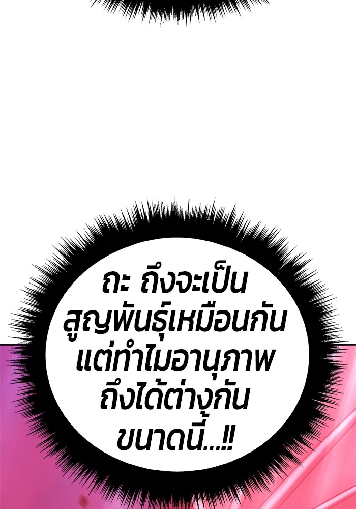 108 (129)