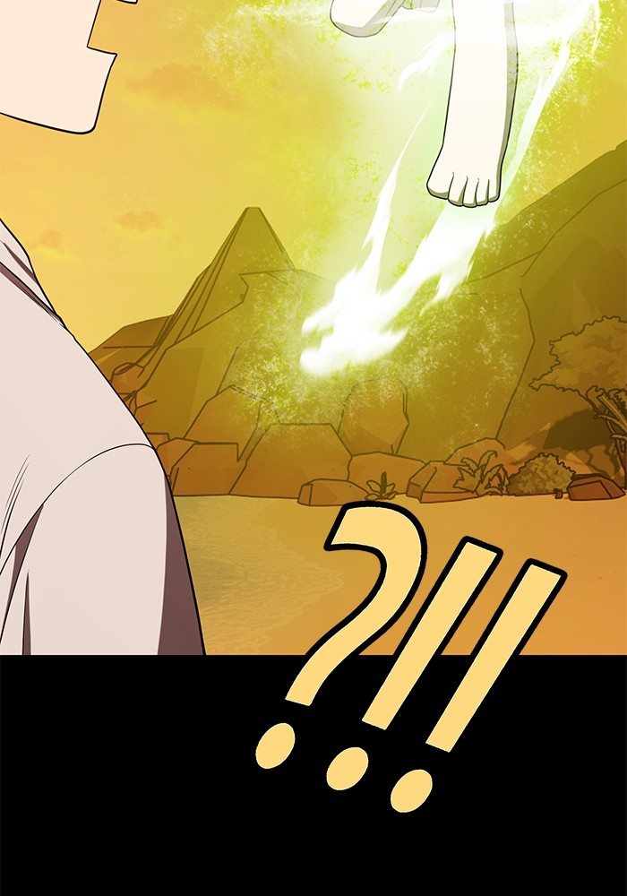 125 (38)