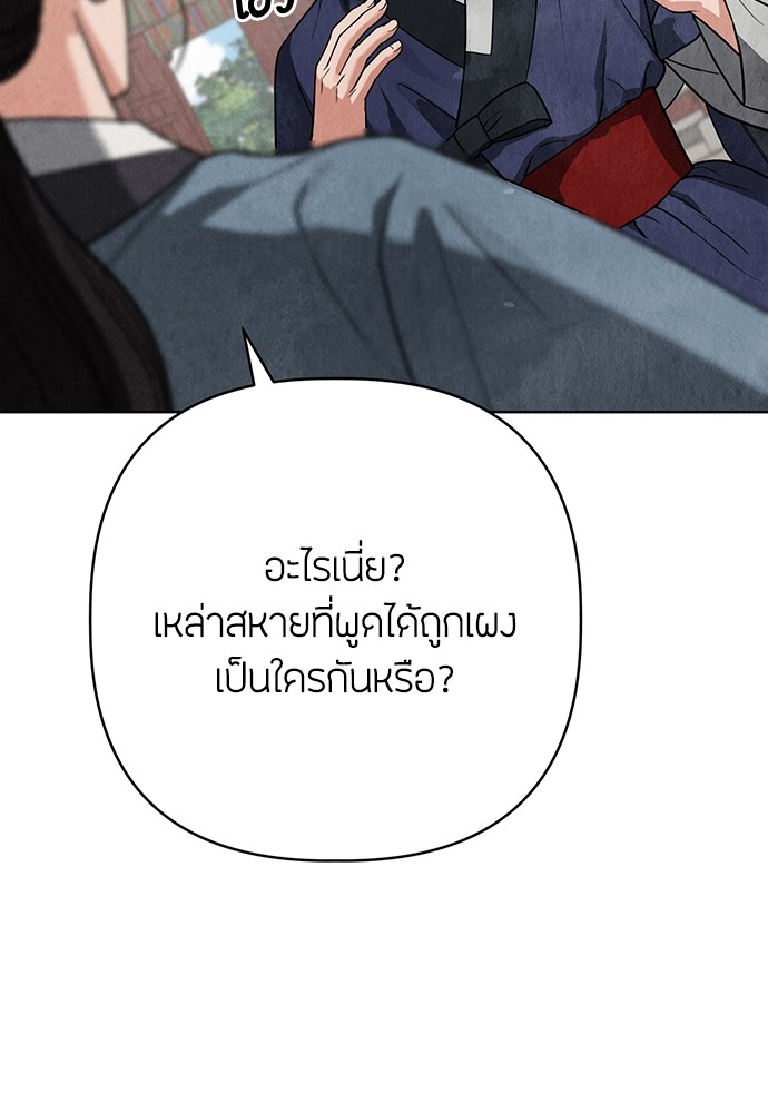 09 (92)