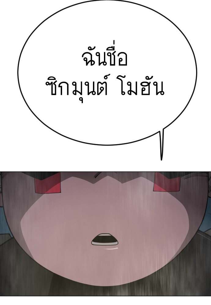 183 (168)