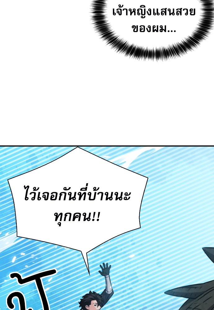165