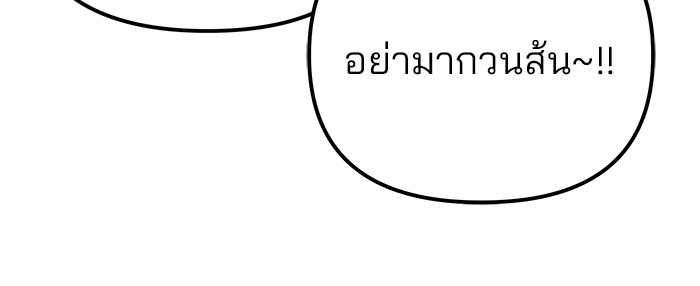112 (109)
