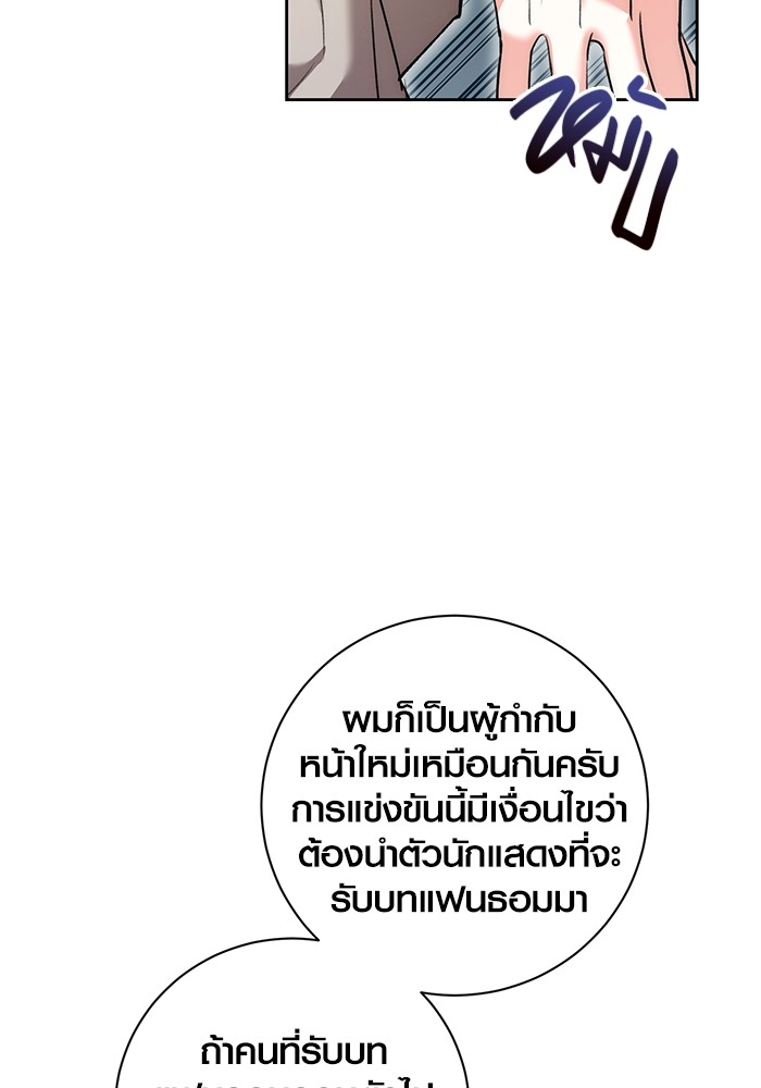 35 (129)