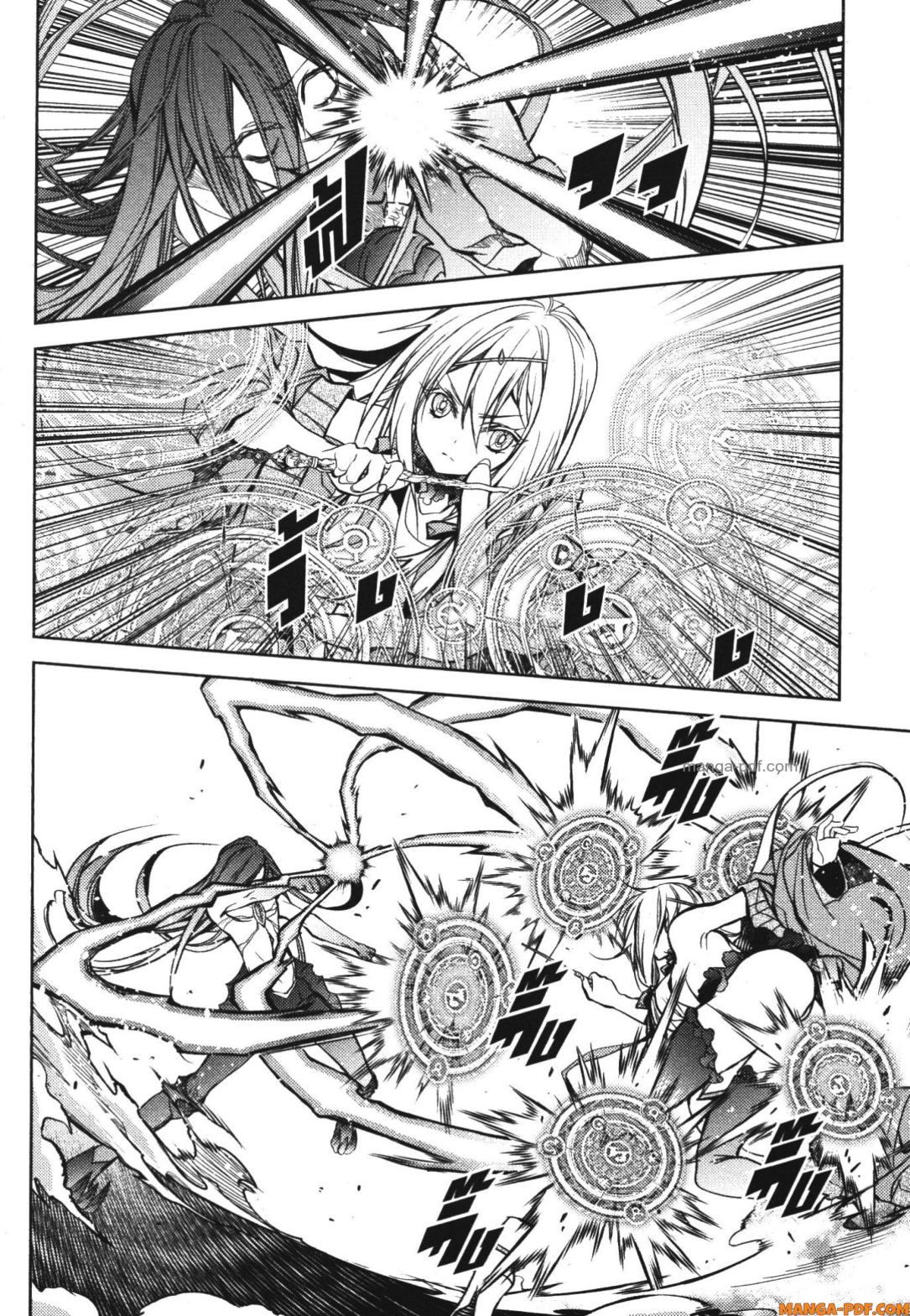 Senmetsumadou no Saikyou Kenja 18 (16)
