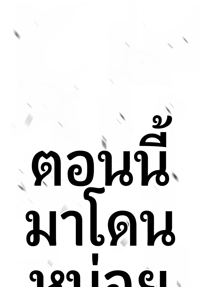 105 (1)