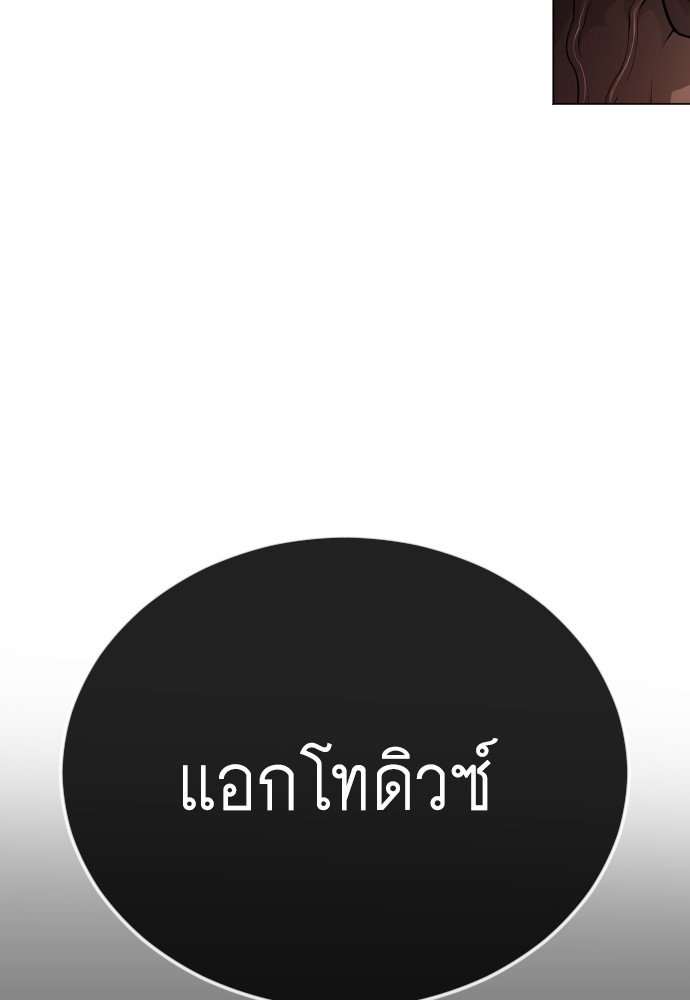 181 (148)