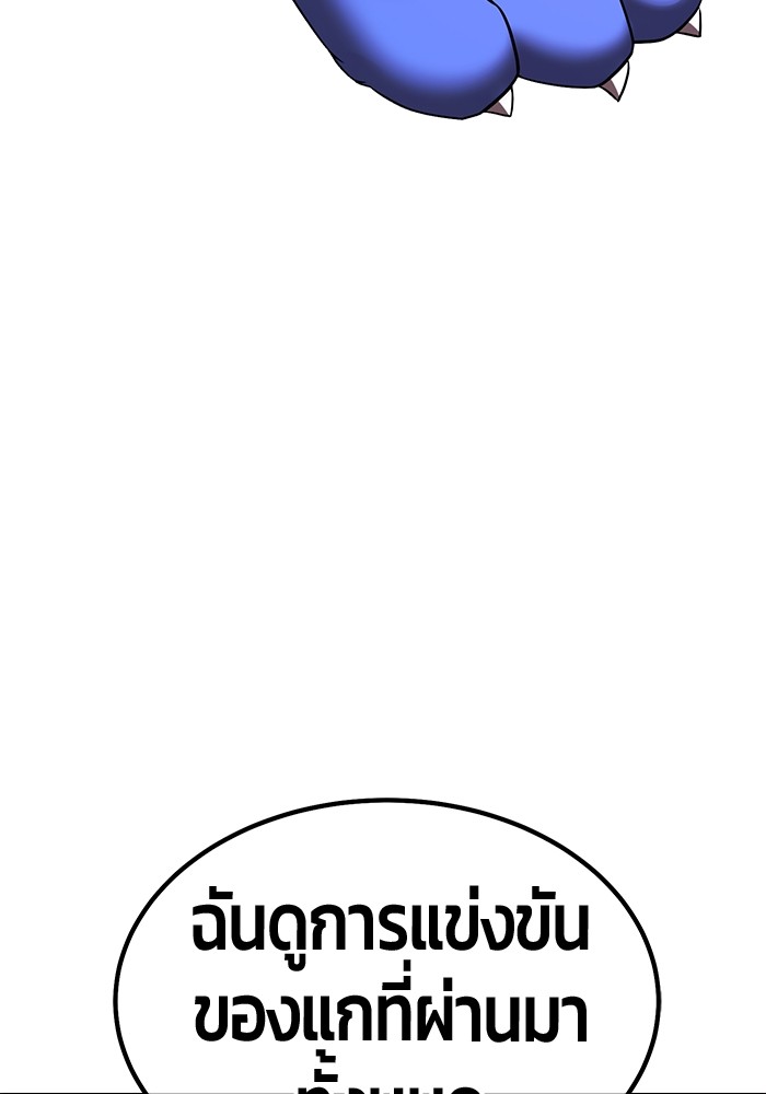 129 (124)